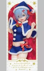 【中古】フィギュア レム 「Re：ゼロから始める異世界生活」 プレシャスフィギュア レム～オリジナルWinter ver.～Renewal