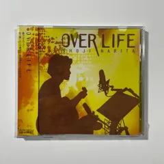 成田昭次 アルバム 『OVER LIFE』2007年発売