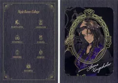 【中古】紙製品 レオナ・キングスカラー ナイトレイブンカレッジポートレート 「一番くじ ディズニー ツイステッドワンダーランド 第四弾」 H賞