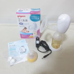 W291　Pigeon　ピジョン　電動　さく乳器　母乳アシスト　ハンディフィット　コンパクト　
