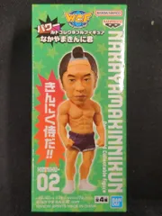 きんに君　フィギュア　プライズ　まとめ売り　5個セット プライズ フィギュア なかやまきんに君5個セット