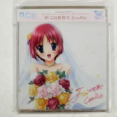 未開封 COORIE/PLAYSTATION2用ゲーム「D.C.I.F.?ダ・カーポ?イノセントフィナーレ」オープニングテーマ?IF:この世界で/ランティス LAC □