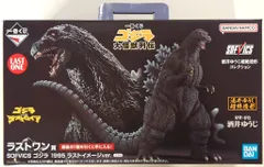 BANDAI SPIRITS 一番くじ ゴジラ 大怪獣列伝 ラストワン賞 ゴジラ 1995 ラストイメージver. SOFVICS