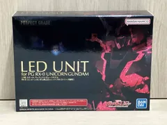 2025年最新】PG 1/60 RX-0 ユニコーンガンダム ledユニットの人気