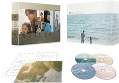 2025年最新】Silent blu-ray ディレクターズカットの人気