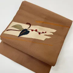 名古屋帯 果実 上品な織り出し 九寸 正絹 着物 MA-554