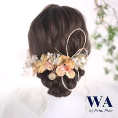 髪飾り 髪飾りセット 成人式 振袖 結婚式 ブライダル ヘッドドレス 卒業式 七五三 前撮り ピンク オレンジ ゴールド あじさい カスミソウ リーフ 水引 ドライフラワー K-73