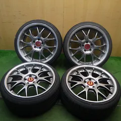 2025年最新】エイムゲインホイールの人気アイテム - メルカリ