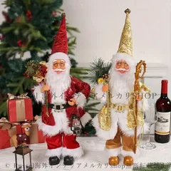 オブジェ 人形 クリスマス インテリア サンタクロース 屋内 レッド ピンク ゴールド ホワイト クリスマスグッズ パーティー サンタさん かわいい ディスプレイ 4-7