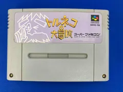【※箱説なし※】トルネコの大冒険