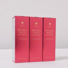 新品未開封　チェンジ リンクルホワイトジュエリー、つやリンクルローションセット 新品未開封 チェンジ リンクルホワイトジュエリー、つやリンクル