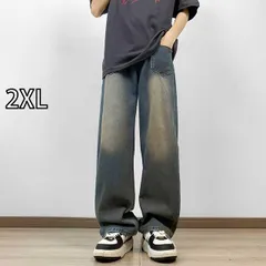 [2XL]メンズ ファッション 服 男性用 オシャレ シンプル 大人 かっこいい 大きいサイズ ストリート 紳士服 レトロ ウォッシュ 加工 ダメージ タイダイ柄 ジーンズ スリム フレア ストレート ワイド レッグ ストリート パンツ 