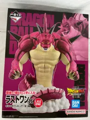 2025年最新】ドラゴンボールDAIMA ラストワンの人気アイテム