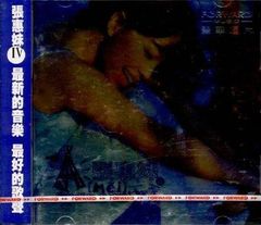 民謡ベスト(下) [CD] 民謡ベスト(下) ベスト キング・スーパー・ツイン・シリーズ