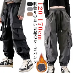 ボトムス カジュアルパンツ 通学 韓国子供服 大人 ダンスズボン ロングパンツ 裏起毛 ズボン カーゴパンツ 男の子 120 hiphopダンスパンツ 長ズボン 無地 カーゴパンツ ヒップホップ キッ#shark570796