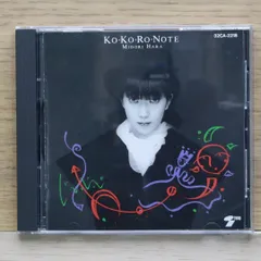 2025年最新】原みどり/KO・KO・RO・NOTEの人気アイテム - メルカリ