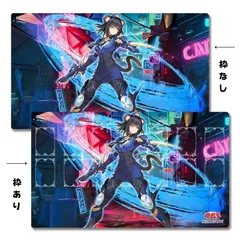 2025年最新】プレイマット 遊戯王 初期の人気アイテム - メルカリ