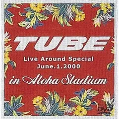 【最終価格】TUBE　TUBE LIVE AROUND SPECIAL TUBE LIVE AROUND SPECIAL 2007 夏燦舞 : TUBE | HMV&BOOKS