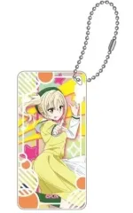 【中古】雑貨 宮下愛 ドミテリアキーチェーン 「ラブライブ!虹ヶ咲学園スクールアイドル同好会」