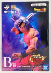 BANDAI SPIRITS 이치 반 쿠지 드래곤 볼 ULTIMATE VARIATION B상 손오공 신성한 극의 극 피겨