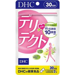 DHC 濃縮プエラリアミリフィカ 30-90日分90粒 - メルカリ
