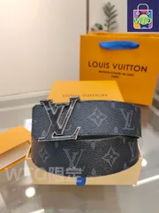 【今日特価】Louis Vuitton Monogram Reverse ダブルフェイスベルト
