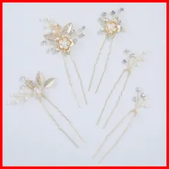 【即発送】ウェディングヘッドドレス 手作り 髪飾り 髪飾り フラワー 結婚式 ヘアアクセサリー 披露宴 花嫁 二次会 発表会 5点セット 卒業式 パールUピン 入学式 パーティー 花モチーフ 和装用髪飾り 木の葉 ヘアアクセサリー 和風 ヘッドドレス ゴールド