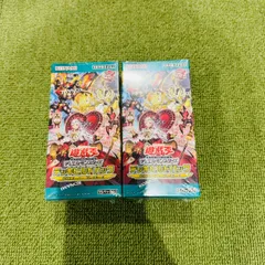 クロスオーバーブレイカーズ　18box　未開封シュリンク付き Amazon.co.jp: 【完全正規品 シュリンク付き 未開封BOX】 遊 戯