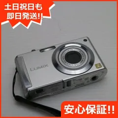 Panasonic LUMIX DMC-FS3 レトロデジカメ 充電器付き 概要 デジタルカメラ DMC-FS3 | LUMIX（ルミックス） ミラーレス