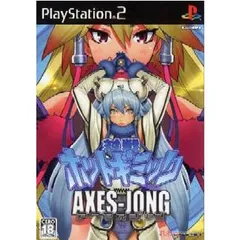 PS2 ソフト 対戦ホットギミック アクセス雀 スペシャル版(限定版) クロスノーツ