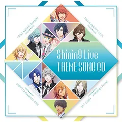 CD / 一十木音也、聖川真斗、四ノ宮那月、一ノ瀬トキヤ、神宮寺レン、来栖翔、愛島セシル/寿嶺二、黒崎蘭丸、美風藍、カミュ / うたの☆プリンスさまっ♪ Shining Live テーマソングCD (通常盤)