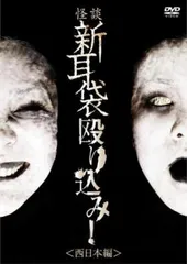 2025年最新】静岡学園 dvdの人気アイテム - メルカリ