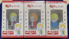 東京リベンジャーズ アートグラスセット 千冬 マイキー ドラケン 3点 セット