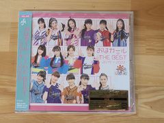 私立輝女学園音楽部 輝Together CD+DVD 辻野かなみ トレカ - メルカリ