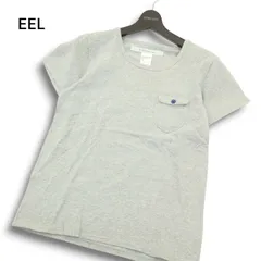 EEL イール 春夏 米国生地 陶器ボタン★ 半袖 ポケット  カットソー Tシャツ ポケT Sz.XS　メンズ グレー 日本製のサムネイル
