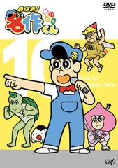 2025年最新】小野賢章 サインの人気アイテム - メルカリ