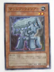 遊戯王 - 新品未開封 デュエリストパック 遊星編 Collection Tin 2009 Amazon.co.jp: 【遊戯王シングルカード】 《デュエリストパック