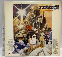 駿河城御前試合 (徳間文庫 な 1-45) 徳間書店 南條 範夫 - メルカリ