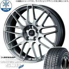 2025年最新】245/45r20 レクサス lexusの人気アイテム - メルカリ
