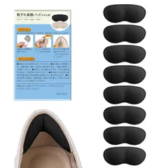 2025年最新】足入れクッションの人気アイテム - メルカリ