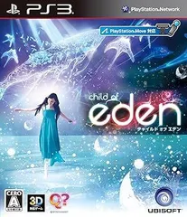 【中古】(未使用･未開封品)チャイルド オブ エデン - PS3