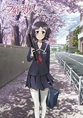 【中古】フォトカノ ZOOM 7 [湯浅政明監督による「プリティラビィ」OP映像 / PS Vita「フォトカノ Kiss」用スペシャルDLC / ED「スマイルF」 前田果音