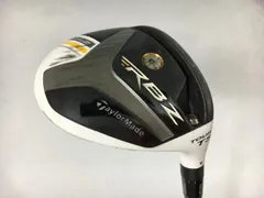 2025年最新】rbz tour 2uの人気アイテム - メルカリ