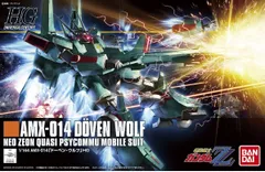 HG ドーベンウルフ Re リバウ GセルフPP 他　計5セット HG ドーベンウルフ Re リバウ GセルフPP 他 計5セット 楽天市場