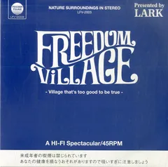 2025年最新】freedom larkの人気アイテム - メルカリ
