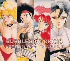 2025年最新】バブルガムクライシスの人気アイテム - メルカリ