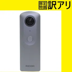 2024年最新】ricoh theta v ケースの人気アイテム - メルカリ