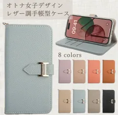 バックル　iPhone16E 手帳型　スマホケース　カード入れ