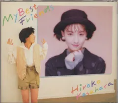 2026年最新】笠原弘子の人気アイテム - メルカリ