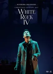 2025年最新】DVD 清木場 white rockの人気アイテム - メルカリ